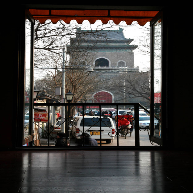 Zajib_Beijing_01.jpg