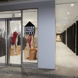 Dover Street Market arrives in Tokyo