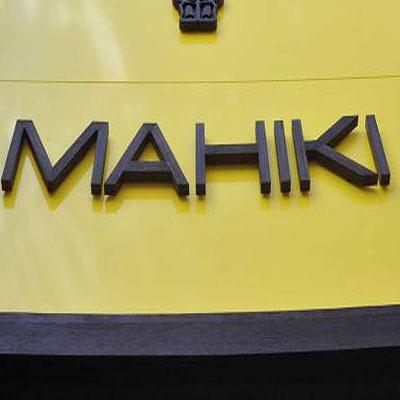 Mahiki Dubai