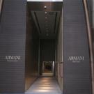 Armani Hotel Dubai