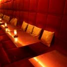 Insomnia Lounge